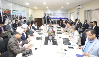 रासायनिक मल कारखाना स्थापना अध्ययन मस्यौदा स्वीकृत